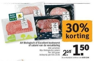 ah biologisch of excellent kookworst of salami van de versafdeling