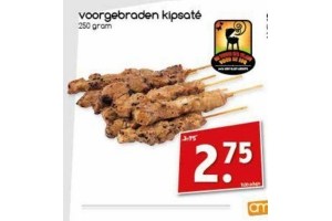 voorgebraden kipsate