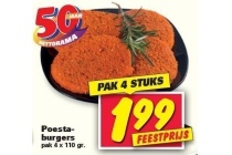 poestaburgers