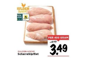 gulden hoeve scharrelkip