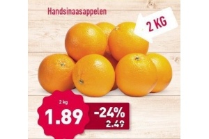 handsinaasappelen