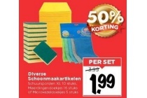 diverse schoonmaakartikelen