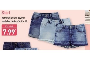 short
