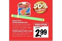 aqua fun zwembaddieren of waterspuit met licht