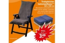 trekpleister tuinstoelhoes