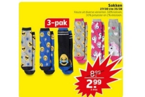 sokken emoji