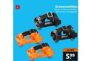 schoenwieltjes