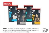 petbox