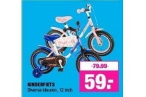 kinderfiets