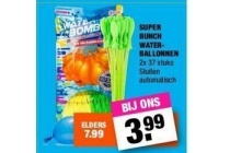 super bunch waterballonnen