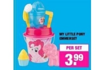 my little pony emmerset