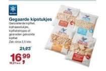 gegaarde kipstukjes