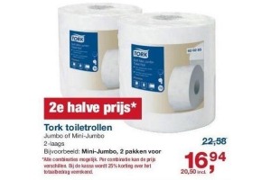 tork toiletrollen