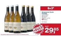 vacqueyras cuvee prestige