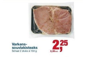 varkens souvlaki steaks