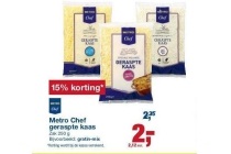 metro chef geraspte kaas