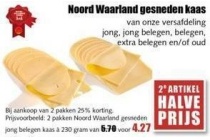 noord waarland gesneden kaas