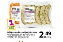 bbq braadworstjes