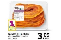 speklapjes