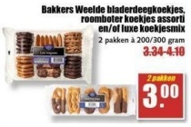 bakkers weelde bladerdeegkoekjes roomboter koekjes assortiment en of luxe koekjesmix