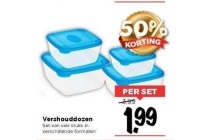 vershouddozen nu eur1 99 per set