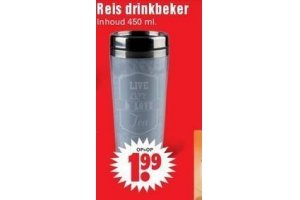 reis drinkbeker nu eur1 99 per stuk