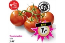 trostomaten