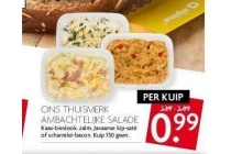 ons thuismerk ambachtelijke salade