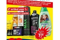 gliss kur schwarzkopf junior junior power gotb taft of syoss haarverzorging of styling 2e artikel eur1