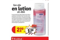 kruidvat micellair water