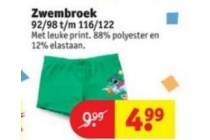 kruidvat zwembroek