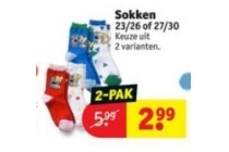 sokken