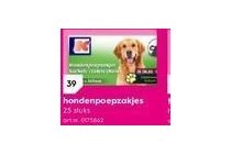 hondenpoepzakjes