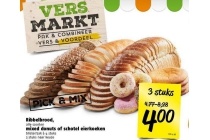 ribbelbrood mixed donuts of schotel eierkoeken