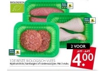 beste biologisch vlees