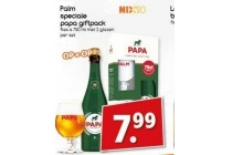 palm speciale papa giftpack