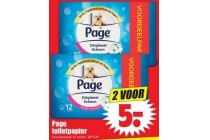 page voordeelpak 12 rollen