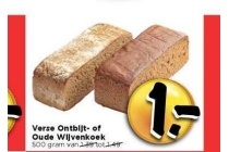 verse ontbijt of oude wijvenkoek