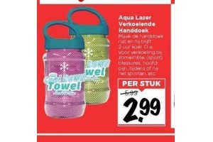 aqua laser verkoelende handdoek