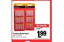 kodak batterijen