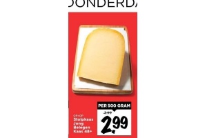 stolpkaas