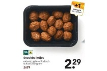 snackballetjes