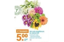 ah lelie longiflorum en zomermix