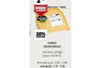 jumbo kruidenkaas