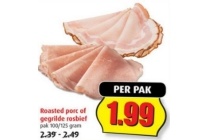 roasted porc en gegrilde rosbief