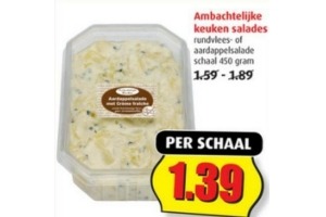 ambachtelijke keuken salades