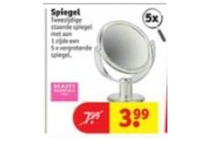 spiegel