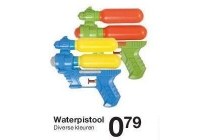 zeeman waterpistool