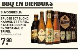 bierbox