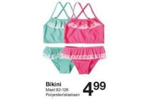 diverse bikini s